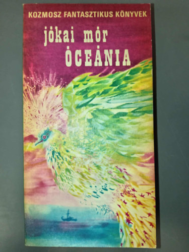 J�kai M�r, Kuczka P�ter (szerk.), John Brunner - �ce�nia + A Yan j�t�kmesterei ( 2 db k�nyv )