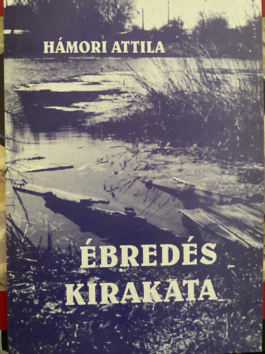 Hmori Attila, Szerk.: Csand Bla - breds kirakata