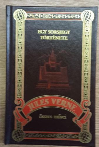 Verne Gyula - Egy sorsjegy története