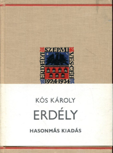 K�s K�roly - Erd�ly (K�s)