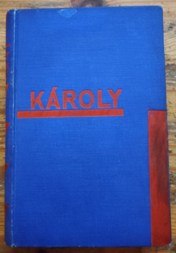 Károly Sándor - Az 500-ik emelet
