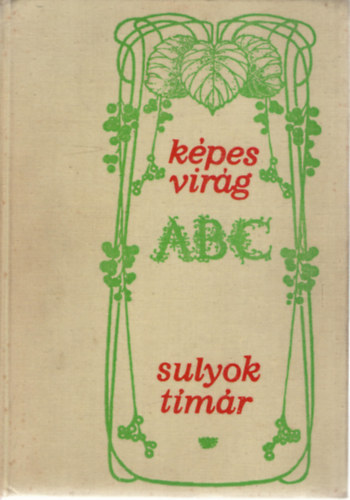 Sulyok-Tmr - Kpes virg abc