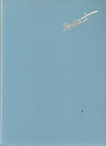 Sz�nt� Tibor k�nyvalkot�i munk�ss�g�nak hatvanadik �vfordul�j�ra