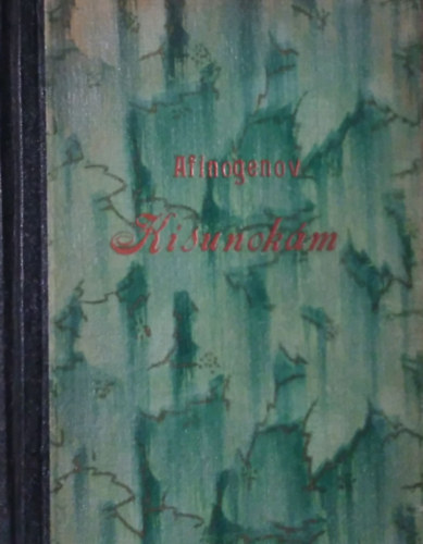 Afinogenov - Kisunokm