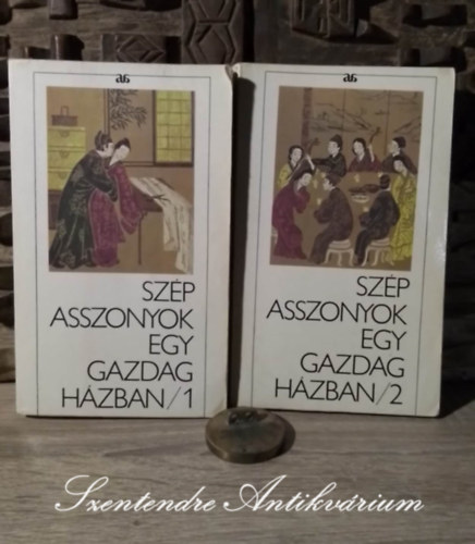 ismeretlen k�nai szerz�, Csin Ping Mej, Karig S�ra (szerk.), P�r Judit (ford.), M�trai Tam�s (ford.) - Sz�p asszonyok egy gazdag h�zban  I-II. (Csin Ping Mej) ISMERETLEN K�NAI SZERZ� REG�NYE A XVI. SZ�ZAD V�G�R�L