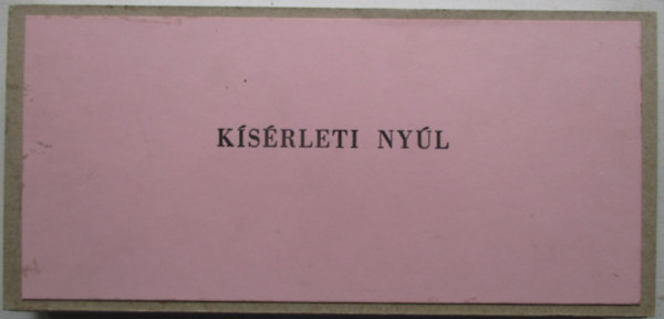 Bora G�bor, Rosk� G�bor - K�s�rleti ny�l