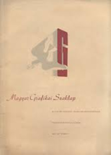 Kun Mihly (Szerk.) - Magyar Grafikai Szaklap II.vf. 5. szm