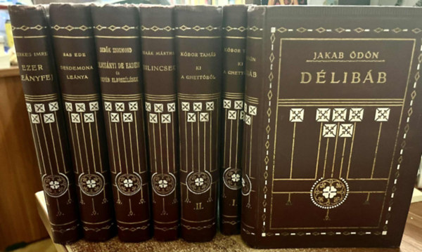 Berkes Imre, Sas Ede - Ezer Lenyfej + Desdemona lenya +Bajcsnyi de Eadem s egyb elbeszlsek + Bilincsek + Ki a ghettbl I-II, Dlibb