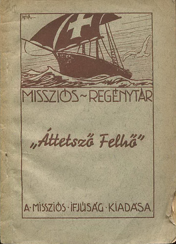 Szirmai Boriska (ford.) - ttetsz felg (Misszis regnytr)
