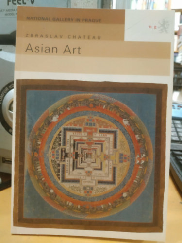 Zbraslav Chateau - Asian Art (National Gallery In Prague)