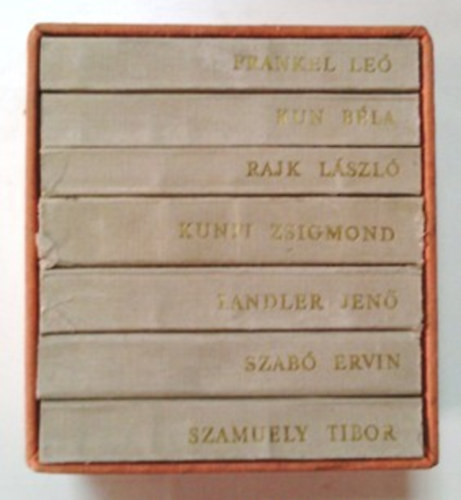 Bal�zs �va (szerk.) - �letek �s korok I-VII. (7 k�tet v�szondobozban)