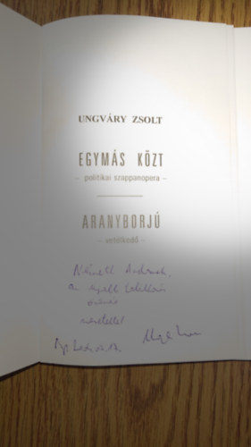 Ungváry Zsolt - Egymás közt (politikai szappanopera)