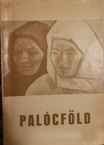 Csukly Lszl - Palcfld