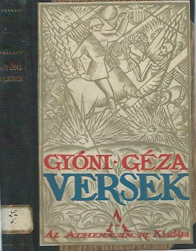 Gy�ni G�za - Versek - B�ke, H�bor�, fogs�g