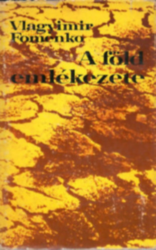 Vlagyimir Fomenko - A f�ld eml�kezete