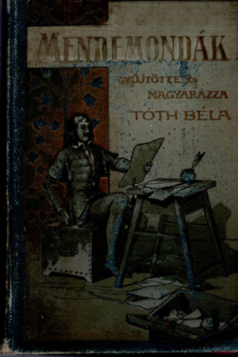 Tth Bla - Mendemondk