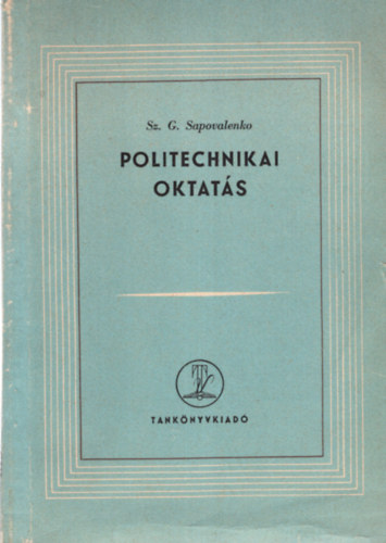 Sz. G. Sapovalenko - Politechnikai oktatás