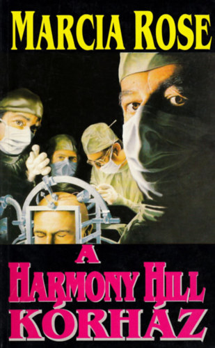 Marcia Rose - A Harmony Hill krhz