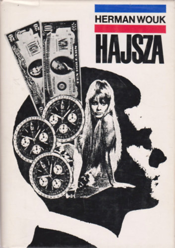 Herman Wouk - Hajsza