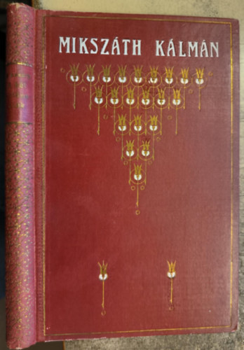 Miksz�th K�lm�n - A k�t koldusdi�k