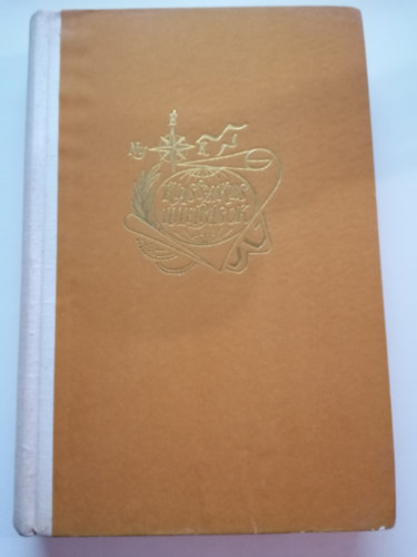 Marco Polo utazásai (Világjárók sorozat) klasszikus útleírások III.