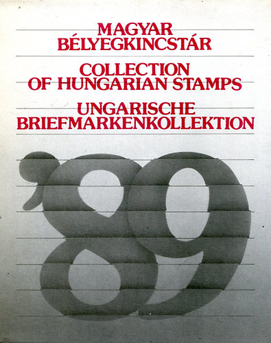Magyar blyegkincstr '89 (Szmozott, szrke)