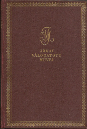 Jókai Mór - Fekete gyémántok (Kass János rajzaival)