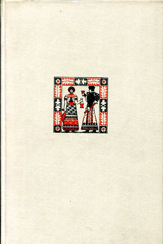 Endrdi Sndor (szerk.) - Magyar npballadk