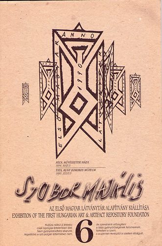 Szobormajlis- Az els Magyar Ltvnytr Alaptvny killtsa