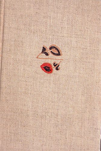 Mra Ferenc - Daru utctl a Mra Ferenc utcig