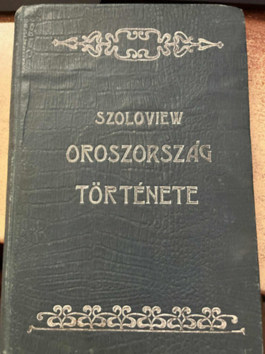 Szoloview Szergiusz - Oroszorszg trtnete