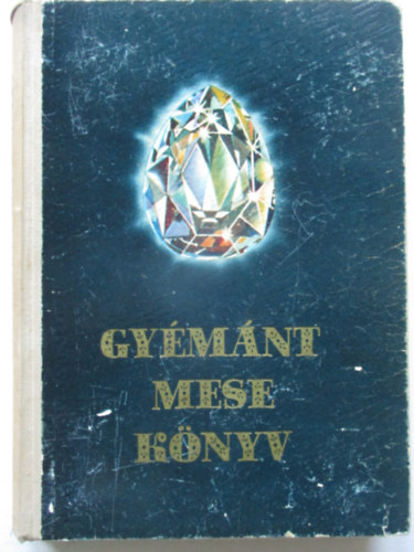 Gy�m�nt mesek�nyv