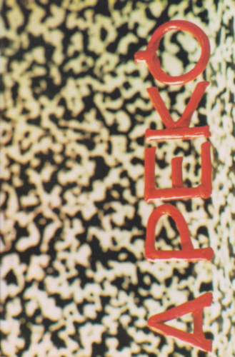 Gerl, Felvégi - A Pekó (Petrenkó János)