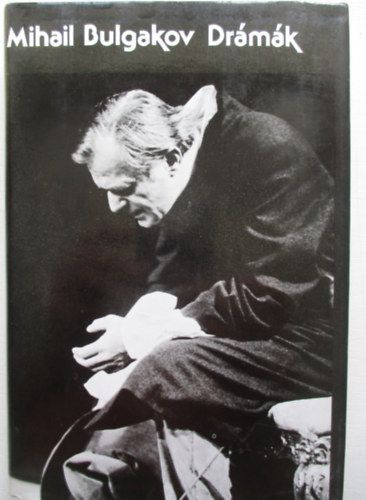 Mihail Bulgakov - Drmk (Bulgakov)