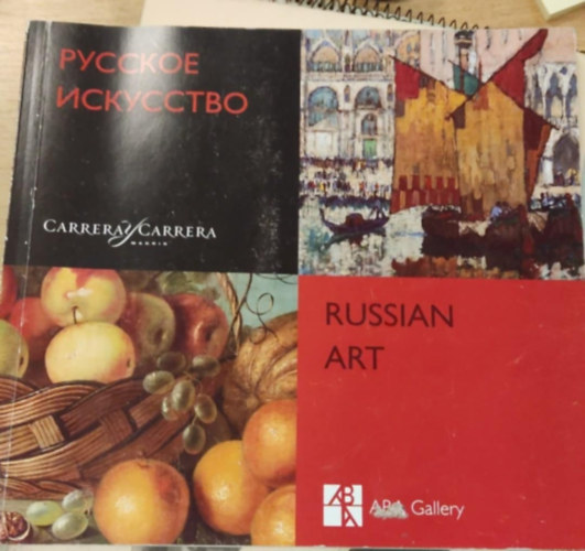 Russian Art
