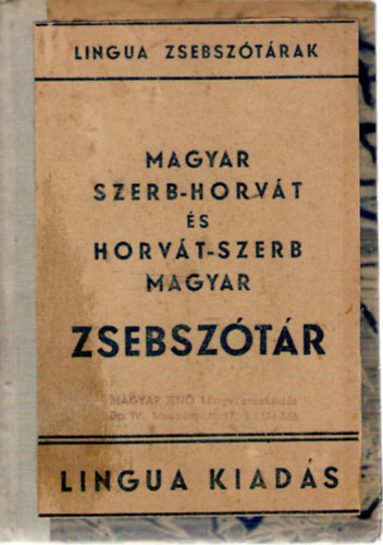 Dr. Szana Sándor - Magyar szerb-horvát és horvát-szerb magyar zsebszótár