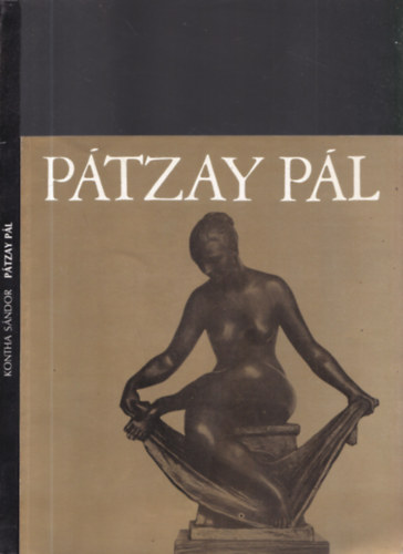 2db Ptzay Pl killtsi katalgus