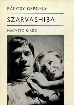 RKOSY GERGELY - Szarvashiba