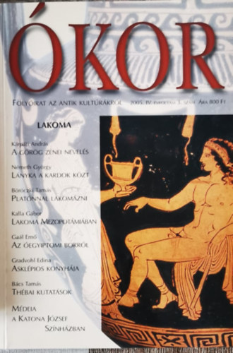 Brczki-Mszros-Tams-Vmos (szerk.) - kor - Folyirat az antik kultrkrl (2005. IV.vf. 3. szm)