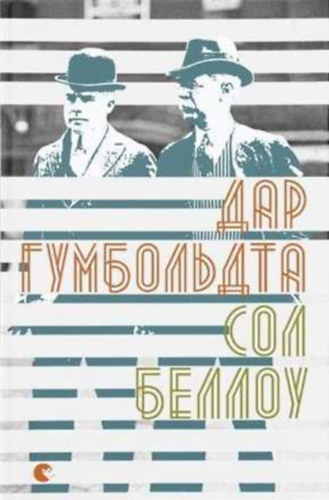 ??? ?????? - ??? ??????????