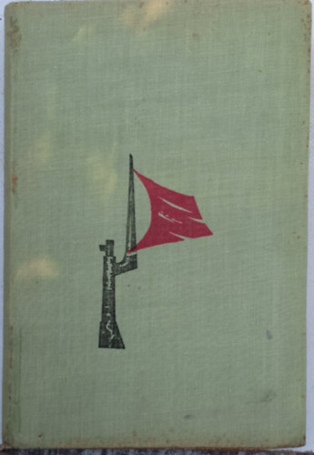 A szabadsghoz vezet t 1939-1945 - A svidnki Ukrn Kultra Mzeumnak gyjtemnye (Ukrn nyelv)