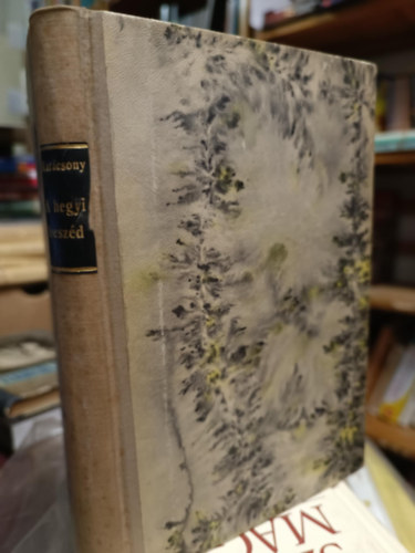 Karácsony Sándor - A hegyi beszéd