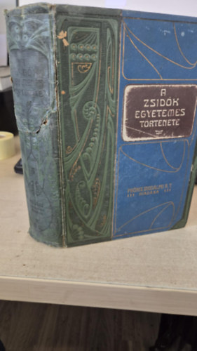 Szabolcsi Miksa (szerk.) - A zsidk egyetemes trtnete V.