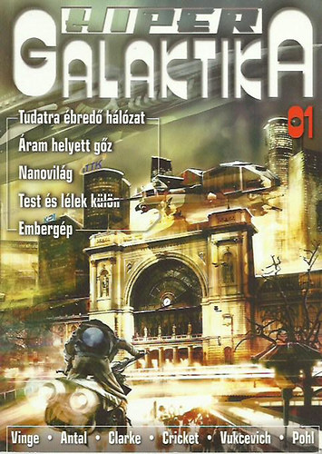 Burger Istvn (fszerk.) - Hiper Galaktika 01.