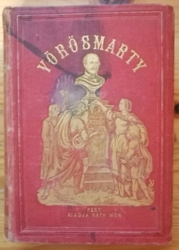 Vörösmarty Mihály - Beszélyek és regék 1829-1837 - Vegyes prózai dolgozatok 1826-1848 (Vörösmarty Minden Munkái X-XI.)