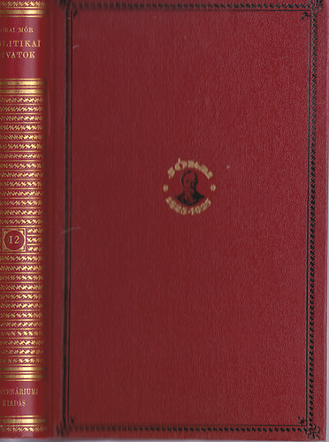 Jókai Mór - Jókai Mór Művei centenáriumi kiadás 1-50. kötet