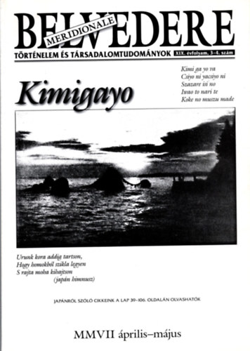 Al�cs Attila, Kert�sz P�ter, M�sz�ros Tam�s - Belvedere Meridionale XIX. �vf. 2007. 3-4. sz�m