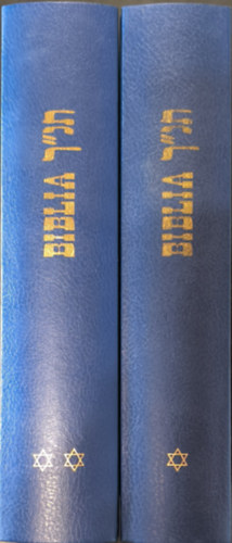 Raj Tams (szerk) - Teljes ktnyelv (hber-magyar) Biblia I-II. (reprint)