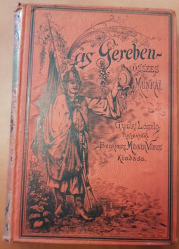 Vas Gereben - Egy alispán- magyar korrajz (Vas Gereben összes munkái V. kötet)
