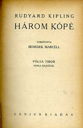 Rudyard Kipling - Hrom kp